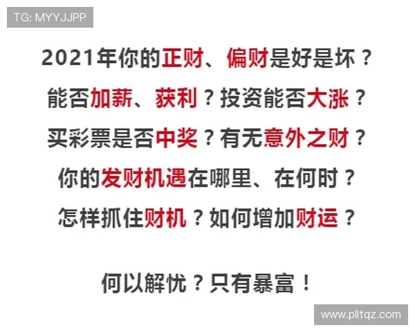 全球电竞赛事最新比分动态全面解析助你掌握每场比赛胜负走势